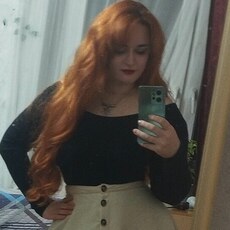 Фотография девушки Лина, 32 года из г. Балаково