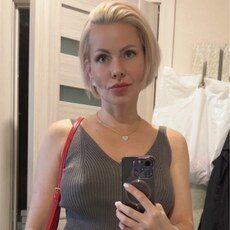 Фотография девушки Женщина, 37 лет из г. Краснодар