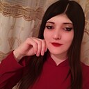 Лезги Руш, 26 лет