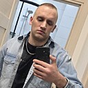 Станислав, 30 лет