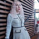 Марина, 44 года