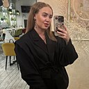 Натали, 30 лет