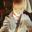 Ирина, 35 лет