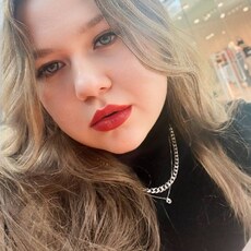 Фотография девушки Наталья, 20 лет из г. Самара