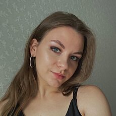 Фотография девушки Ирина, 29 лет из г. Псков