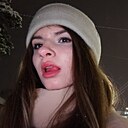 Полина, 18 лет