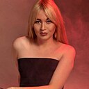 Алина, 37 лет