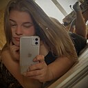 Александра, 31 год