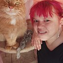 Любовь, 25 лет