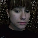 Алёна, 18 лет