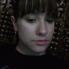 Фотография девушки Алёна, 18 лет из г. Долинск