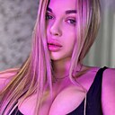 Сказка, 35 лет