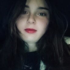 Фотография девушки Галя, 20 лет из г. Ува