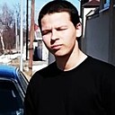 Артем, 18 лет