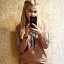 Кристина, 38 лет