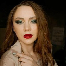 Фотография девушки Полина, 36 лет из г. Саранск