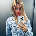 Диана, 43 года