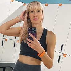 Фотография девушки Мария, 37 лет из г. Волгоград