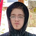 Артем, 22 года