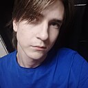 Ильюха, 18 лет