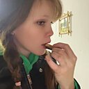 Анастасия, 23 года