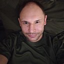 Боюсь, 33 года