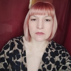 Фотография девушки Светлана, 43 года из г. Уфа