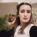 Екатерина, 45 лет