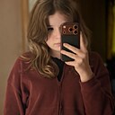 Ксюша, 20 лет