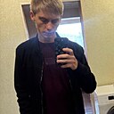 Никита, 20 лет