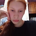 Кристина, 18 лет