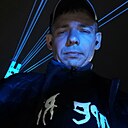 Максим, 35 лет