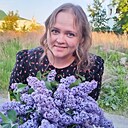 Екатерина, 35 лет