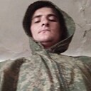 Руслан, 25 лет