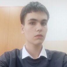 Фотография мужчины Константин, 18 лет из г. Семей
