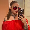 Карина, 27 лет