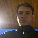 Константин, 23 года