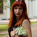 Алёна, 34 года