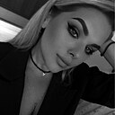 Анастасия, 30 лет