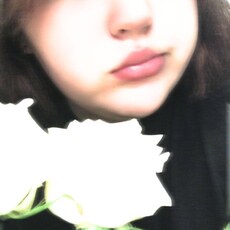 Фотография девушки Ирина, 21 год из г. Волгоград