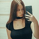 Анастасия, 29 лет