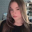 Софья, 18 лет