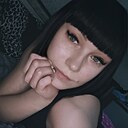 Ксения, 30 лет