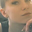 Ксения, 30 лет