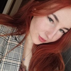 Фотография девушки Виктория, 29 лет из г. Уфа