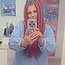 Наталия, 40 лет