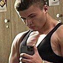 Малыш, 21 год