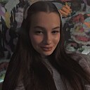 Анастасия, 19 лет