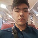 Арманжан, 18 лет