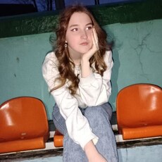 Фотография девушки Александра, 20 лет из г. Несвиж